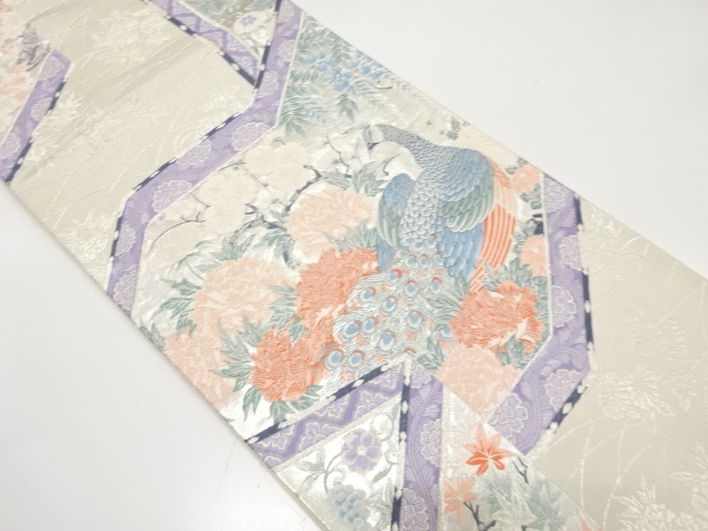 屏風に牡丹・孔雀・藤模様織り出し　袋帯